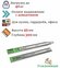 Направляющие усиленные Senza Soft полного выдвижения с доводчиком...