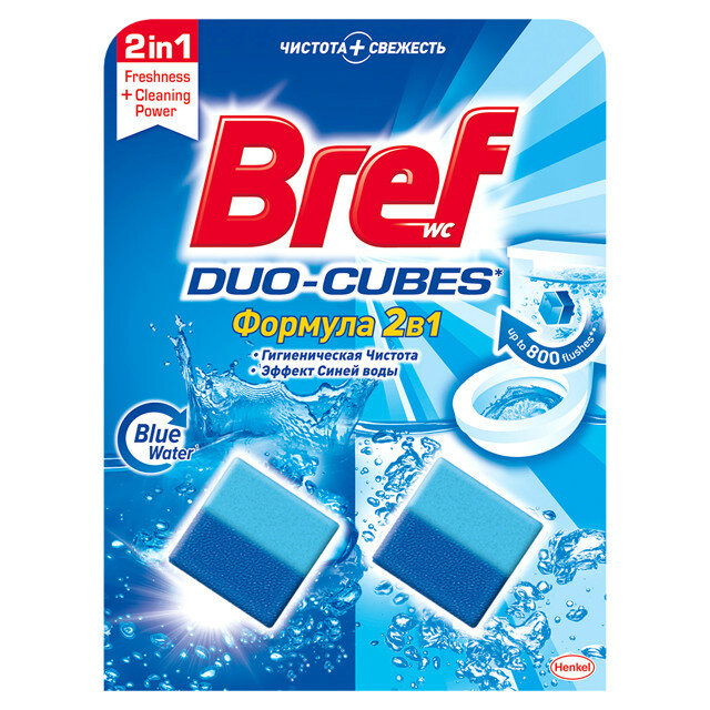 Кубики для сливного бачка Bref Duo-Cubes 50 г x 2 шт (1 Упаковка) - фотография № 16