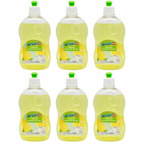 Фрешка Средство для мытья посуды Лимон, 500 г, 6 шт