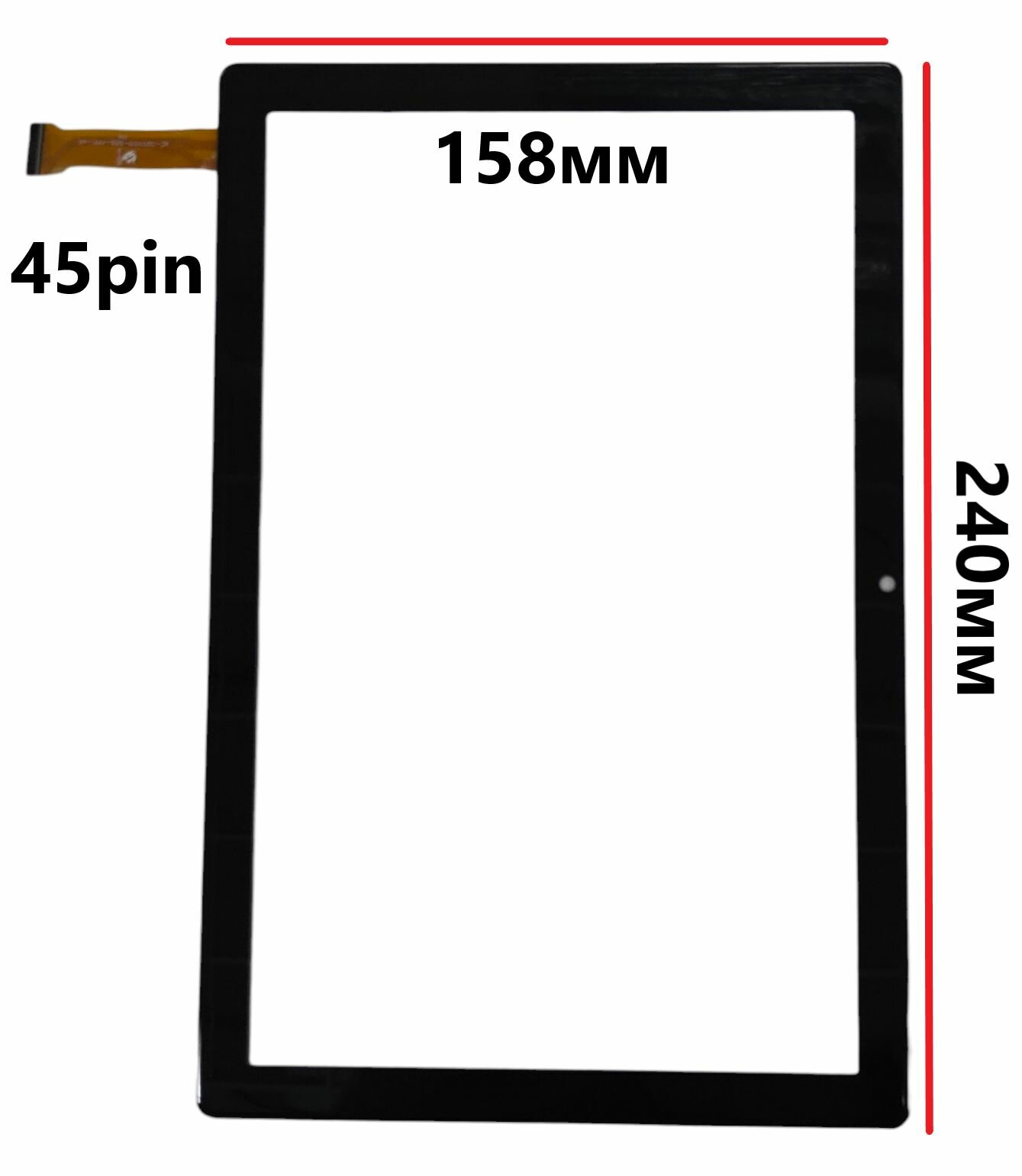 Тачскрин (сенсорное стекло) для CX-GG1010-055-FPC-A0