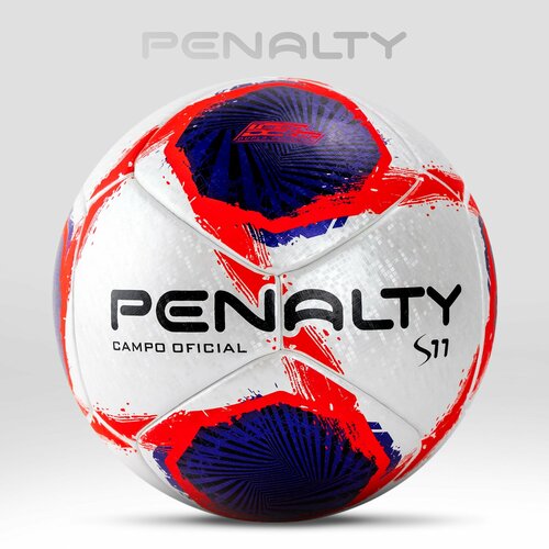 фото Мяч футбольный penalty bola campo s11 r1 xxi 5416181241-u, серебристо-сине-красный