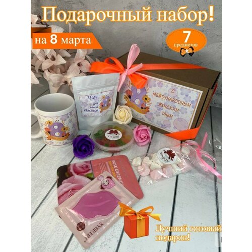 Подарочный набор для женщины "С 8 марта!" Сладкий подарок VIP&BOX