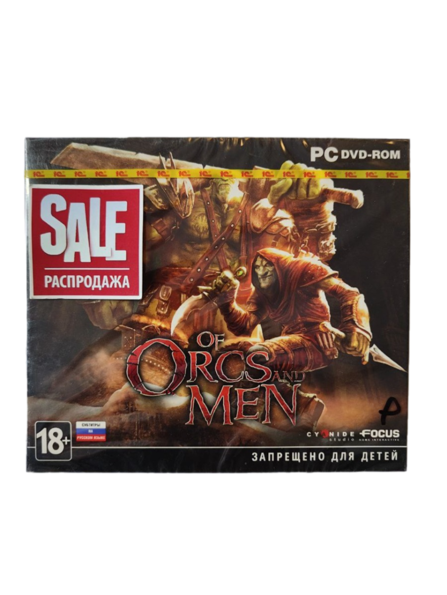 Of Orcs and Men Игра для PS3 Focus Home - фото №4