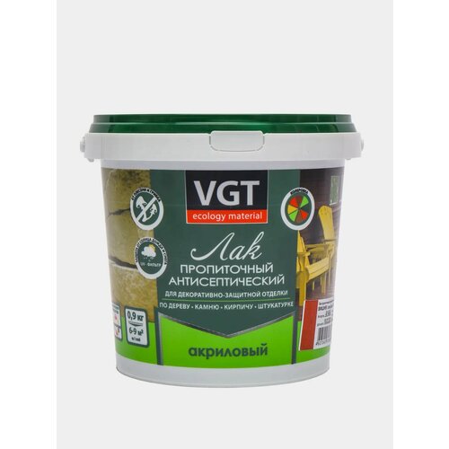 Лак акриловый пропиточный ВГТ с антисептиком Цвет лака Бесцветный Объём 09 кг 1199₽