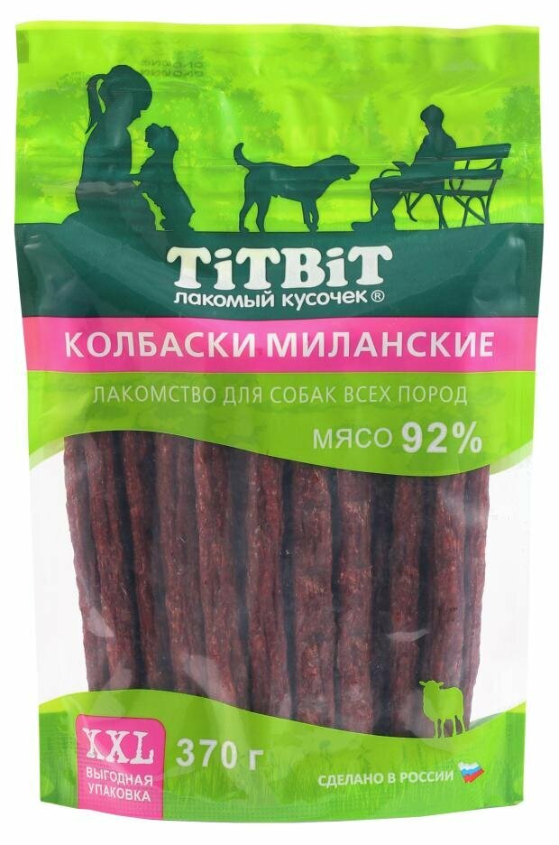 Лакомство для собак Titbit колбаски миланские