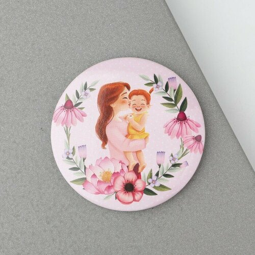 SUI Магнит закатной Любимой маме диам 5 см 295₽