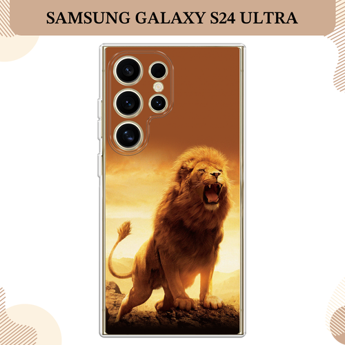 оранжевый, желтый