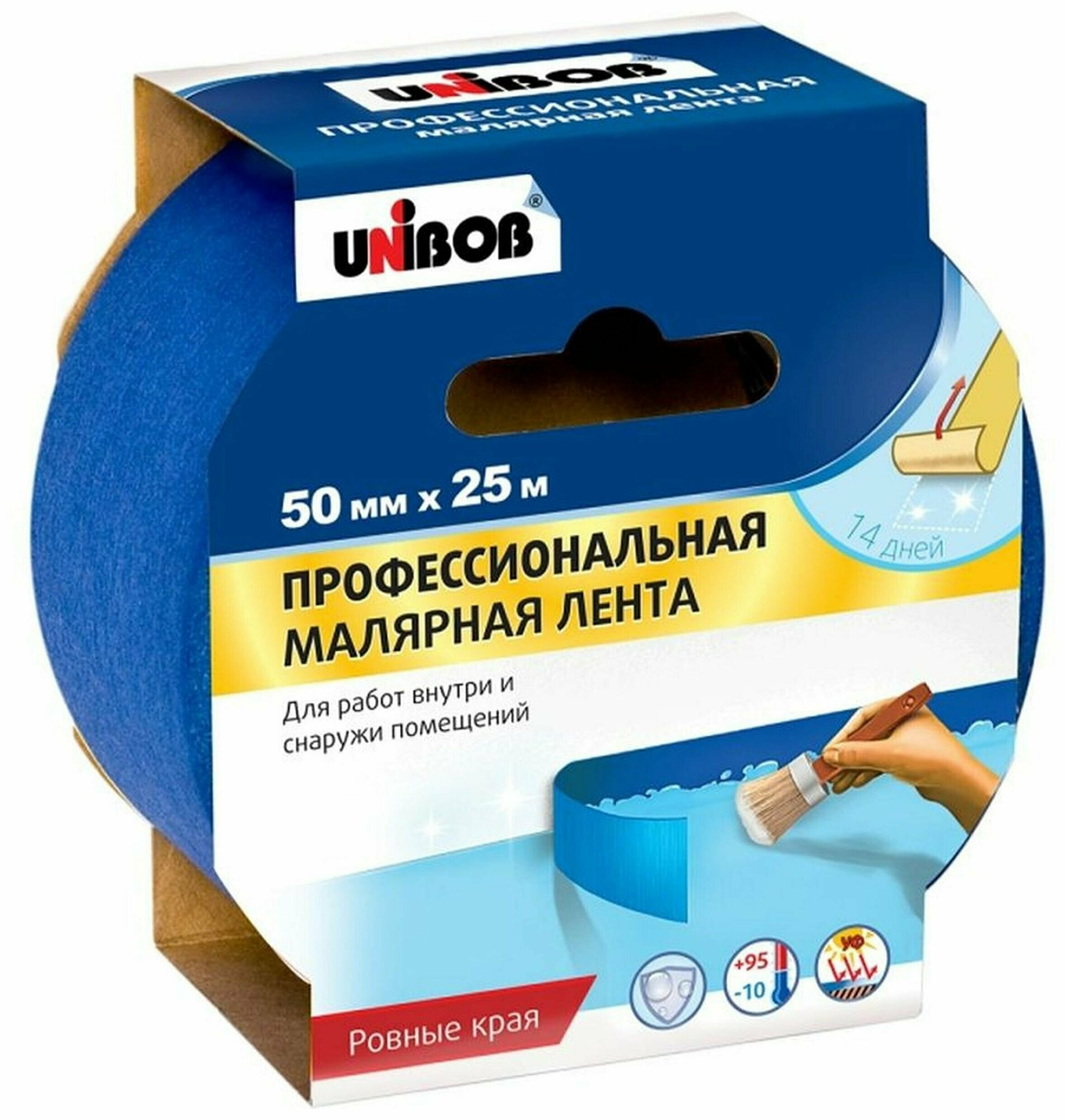 Малярная лента UNIBOB профессиональная синяя 50 ммх25 м