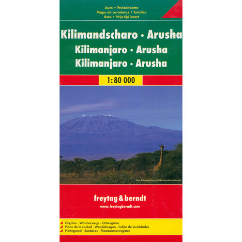 Kilimanjaro - Arusha 1:80 000