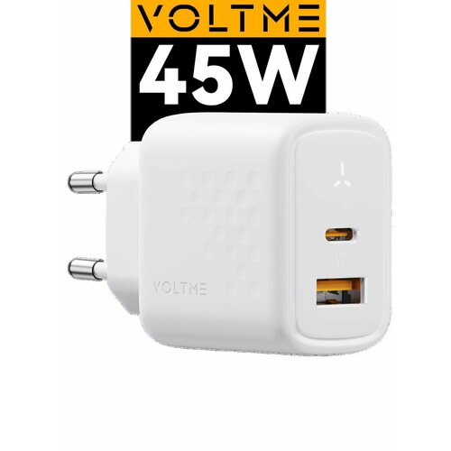 Зарядное устройство VOLTME Revo 45 Duo CA GaN, 45 Вт W, блок питания USB Type C, быстрая зарядка для телефона iPhone Samsung, сетевой адаптер, белый