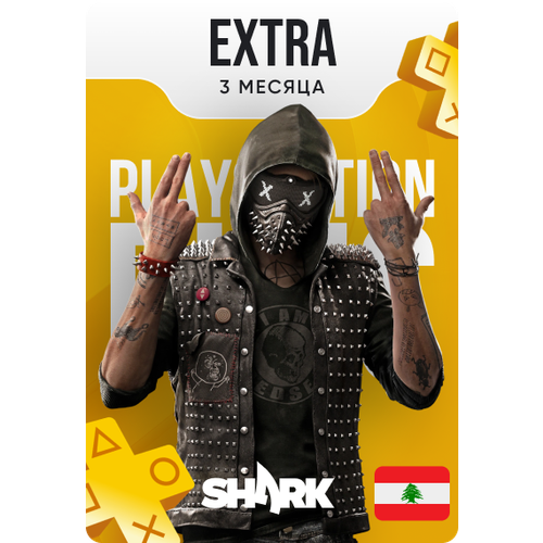 Подписка PlayStation Plus Extra 1 месяц Ливан