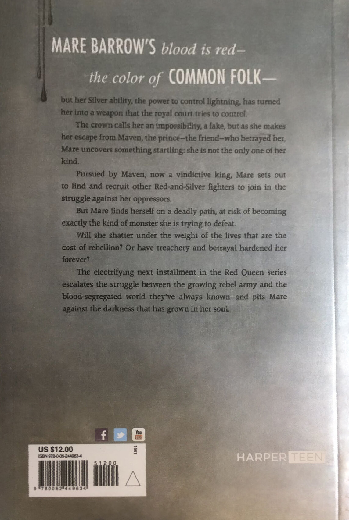 Glass Sword (Victoria Aveyard) - фото №2