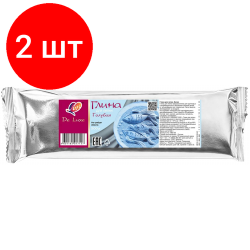 Комплект 2 штук, Глина для лепки голубая, 500 г 31С 1961-08 комплект 5 штук глина для лепки голубая 500 г 31с 1961 08