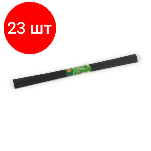 Комплект 23 штук, Бумага цветная крепир в рул 9755 KOH-I-NOOR 2000х500мм черная 9755024001PM