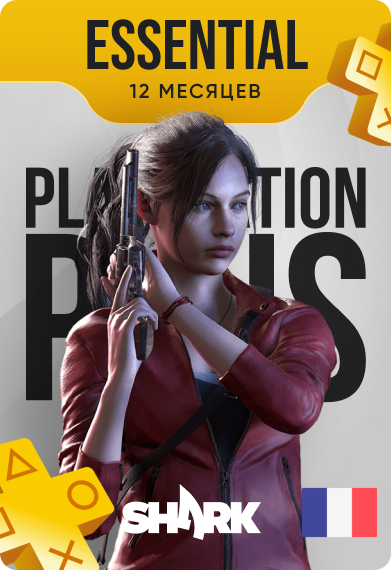 Подписка PlayStation Plus Essential 12 месяцев Франция