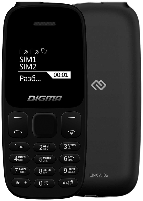 Мобильный телефон Digma Linx A106 (LT1065PM) 32 Mb Black