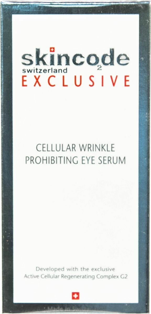 Skincode Клеточная омолаживающая сыворотка, 30 мл (Skincode, ) - фото №15