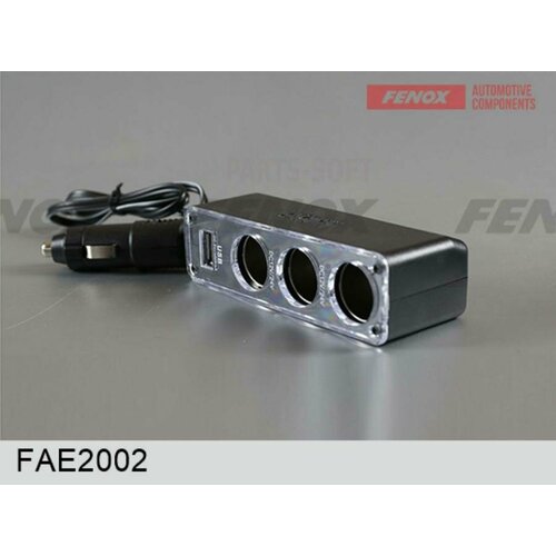 FENOX FAE2002 FAE2002_разветвитель прикуривателя!3 гнезда + USB\