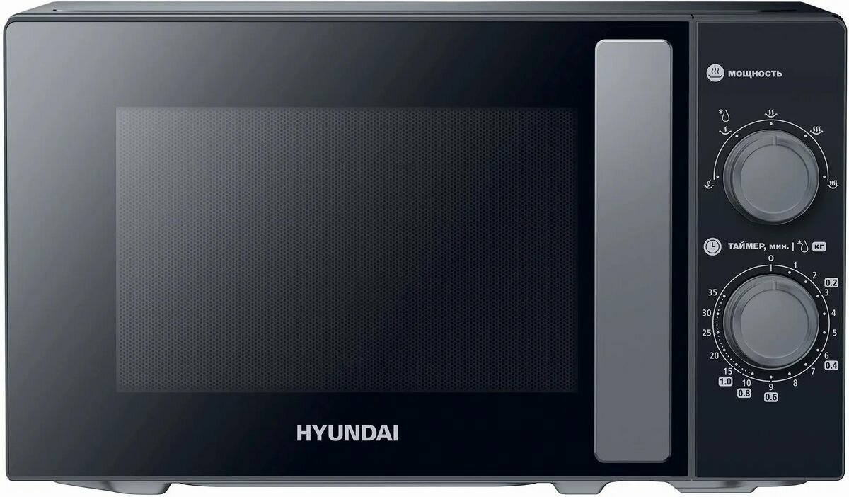 Микроволновая печь Hyundai HYM-M2091 700Вт 20л черный