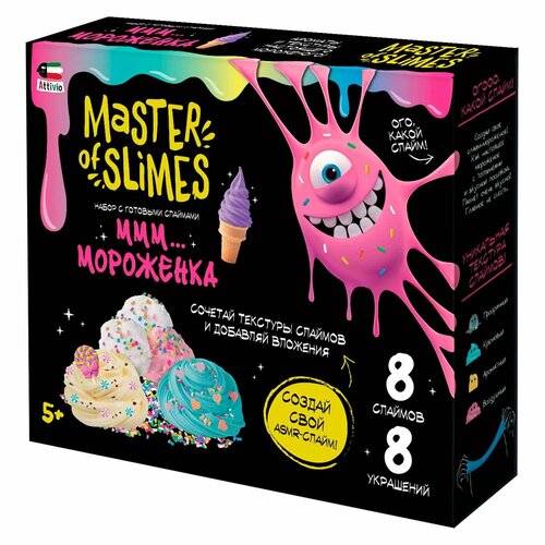 Набор Attivio Слайм Ммм Мороженка S500-60184 20g fake sprinkles for slime accessories clay filler diy fluffy slime supplies chocolate cake dessert mud toys