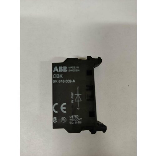 ABB Контактный блок CBK SK 616 009-A