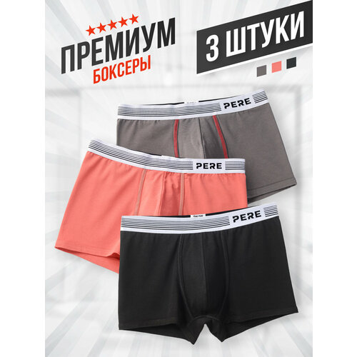 фото Трусы pere, 3 шт., размер l, коралловый, серый, черный
