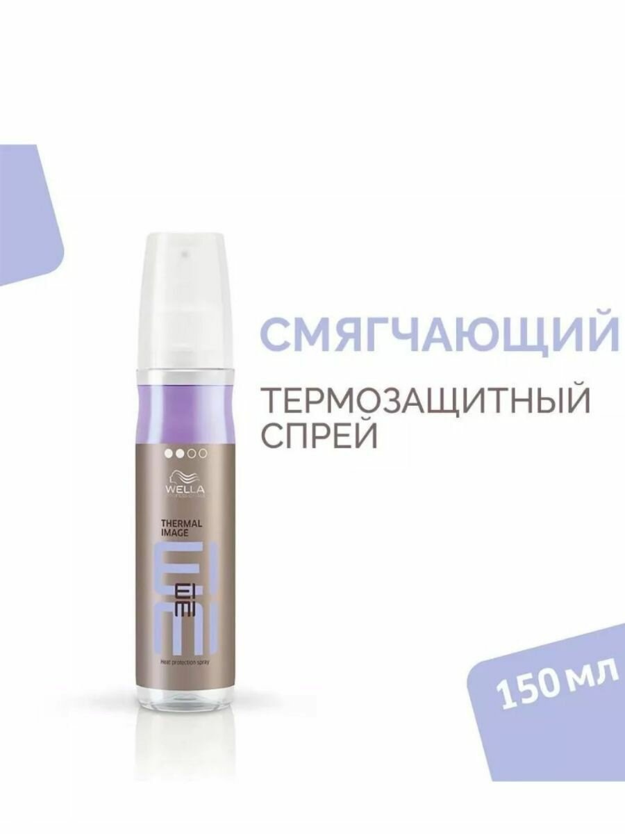 Wella EIMI THERMAL IMAGE - Термозащитный спрей 150 мл