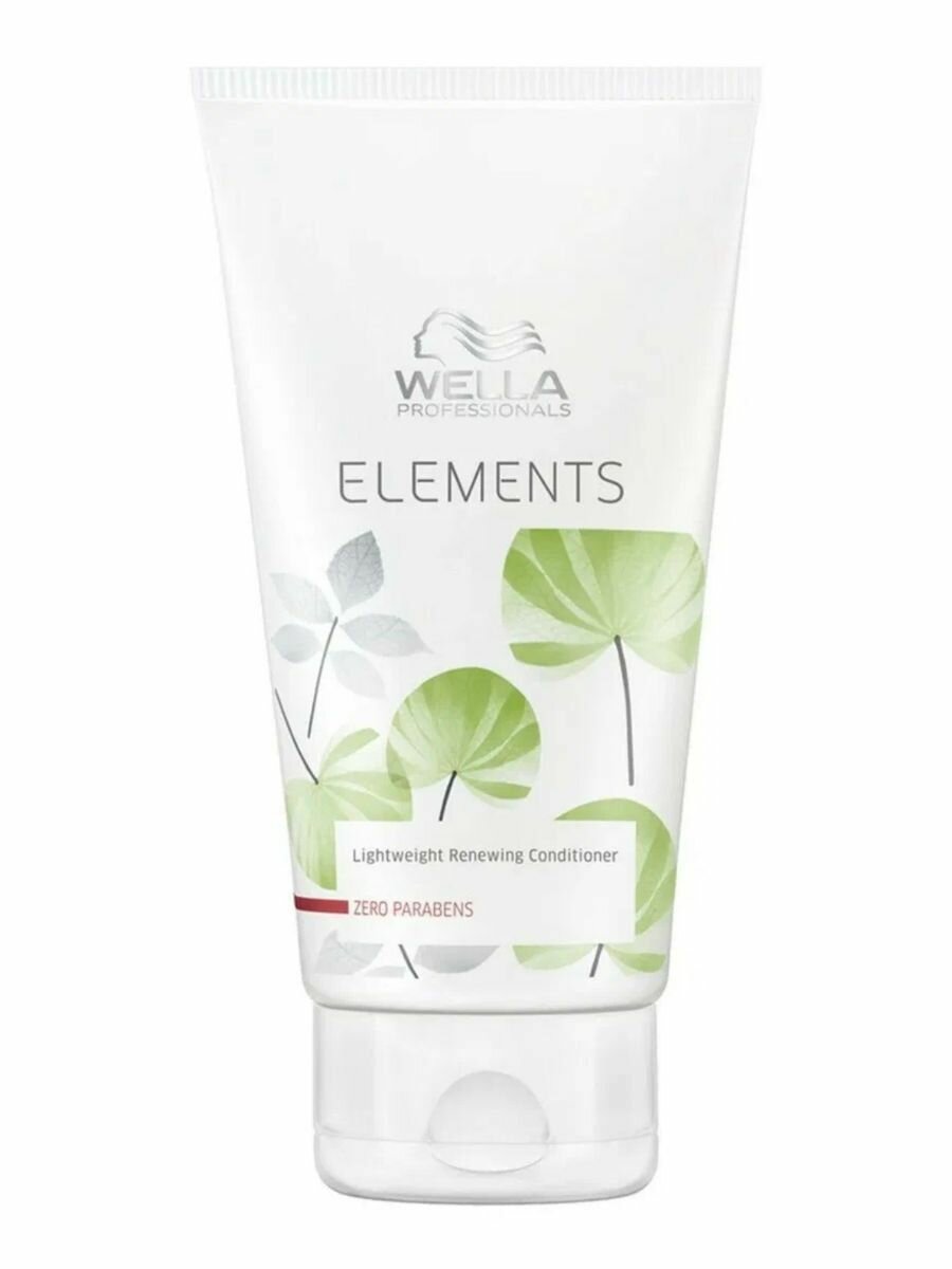 Wella ELEMENTS Renewing - Обновляющий бальзам (без парабенов) 200 мл