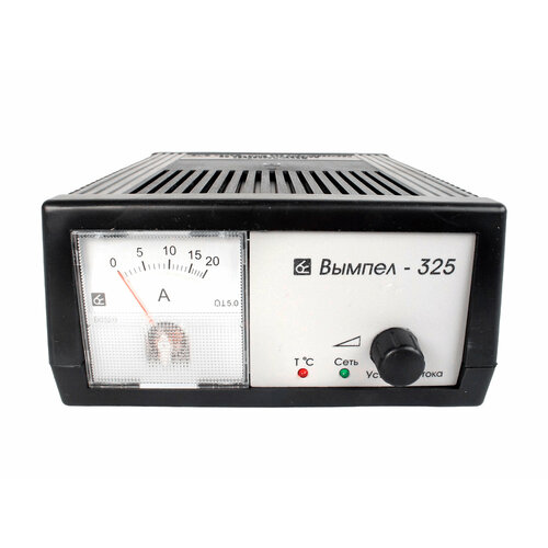 Устройство зарядное ВЫМПЕЛ-325 08-20А 506400₽