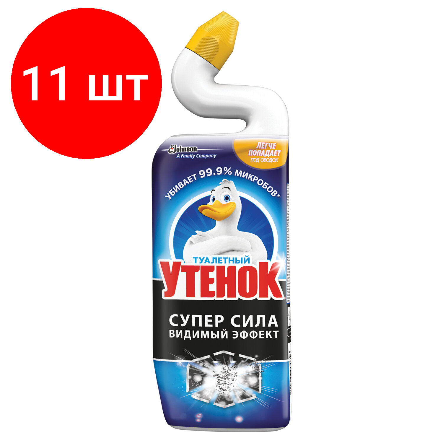 Комплект 11 шт, Средство для уборки туалета 500 мл туалетный утенок Супер Сила "Видимый Эффект", 696888