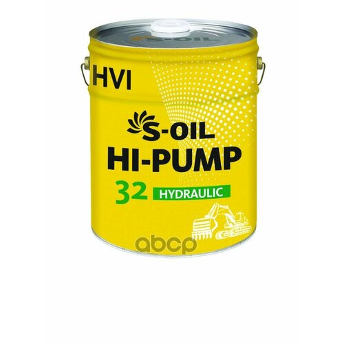 S-Oil Hi-Pump Iso 32, (20Л) S-Oil арт. 106518