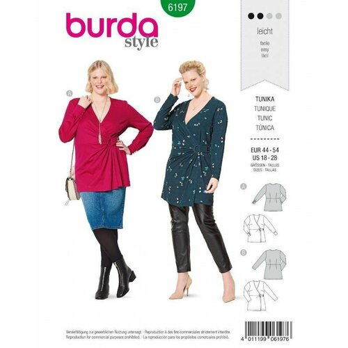 Выкройка Burda 6197 - женские туники выкройка женская блузы топы туники burda 6270