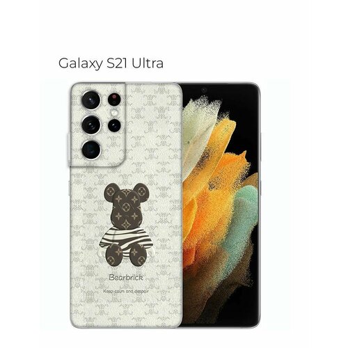 Гидрогелевая пленка на Galaxy S21 Ultra заднюю панель / защитная пленка для Samsung Galaxy S21 Ultra