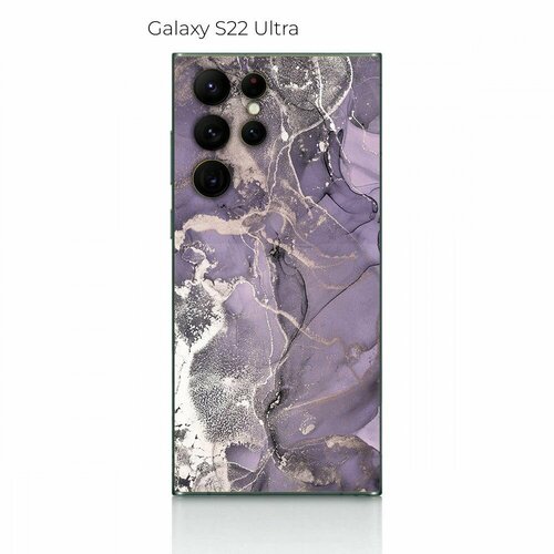 Гидрогелевая наклейка на телефон Samsung Galaxy S22 Ultra защитная пленка для samsung galaxy s22 ultra гидрогелевая глянцевая