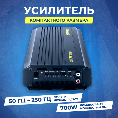 Автомобильный усилитель цифровой одноканальный 1х1700 Вт class D SWAT GLK-M1700D 1494000₽