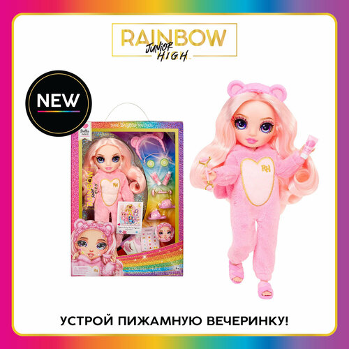 Рейнбоу Хай Кукла Junior PJ Party Bella Parker розовая с аксессуарами RAINBOW HIGH кукла rainbow high junior high bella parker белла паркер