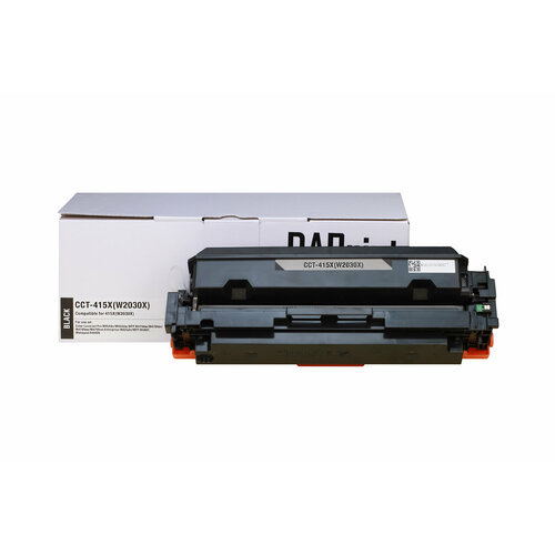 Картридж лазерный DAPrint DP-W2030X (415X) черный (Black), с чипом для HP Color LaserJet Pro M479dw, M479fdn, M454dn, M454dw