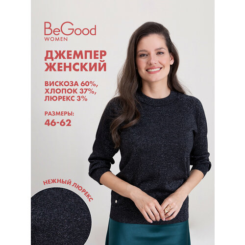 фото Джемпер begood, размер 48, черный