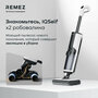 Роботизированный вертикальный моющий пылесос REMEZ IQSelf, RMVC-601