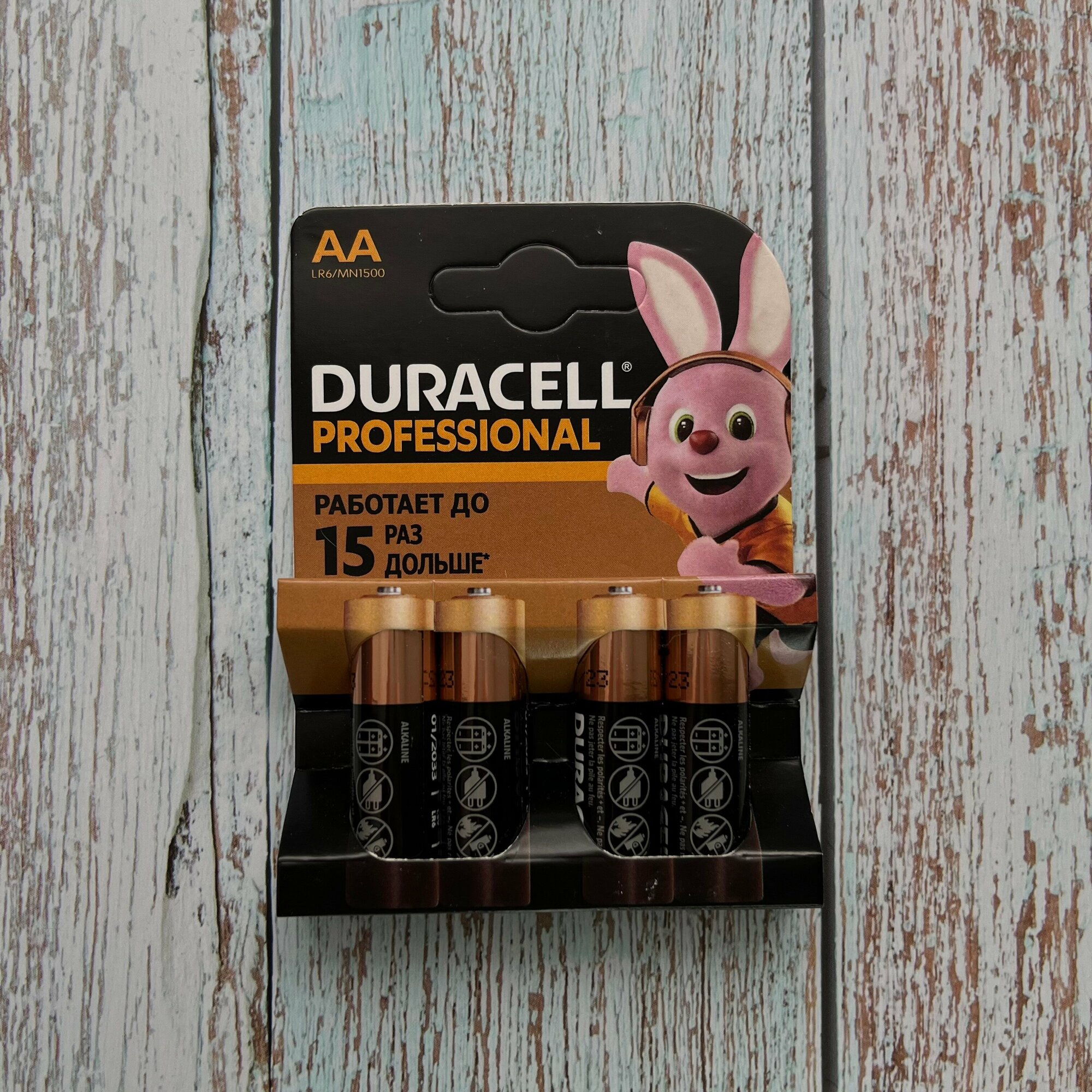 Батарейки Duracell - фото №8