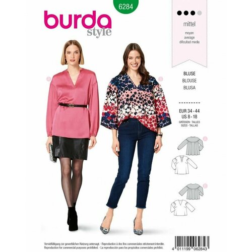 Выкройка Женская (блузы-топы-туники) Burda 6284 выкройка burda 6225 женская блузы топы туники