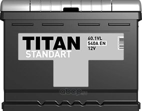 Аккумулятор TITAN Standart 60 А/ч Прямая 242x175x190 EN550 А 4607008882186
