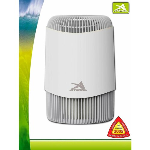 Многофункциональный воздухоочиститель АТМОС-МАКСИ-115 1879000₽