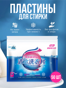 Основная фотография от вендора