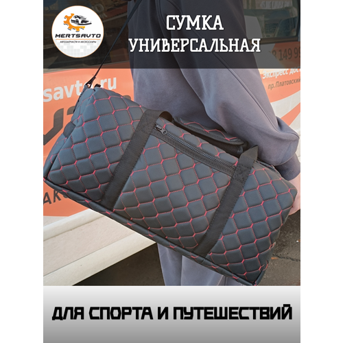 фото Сумка mertsavto, ручная кладь, черный, красный