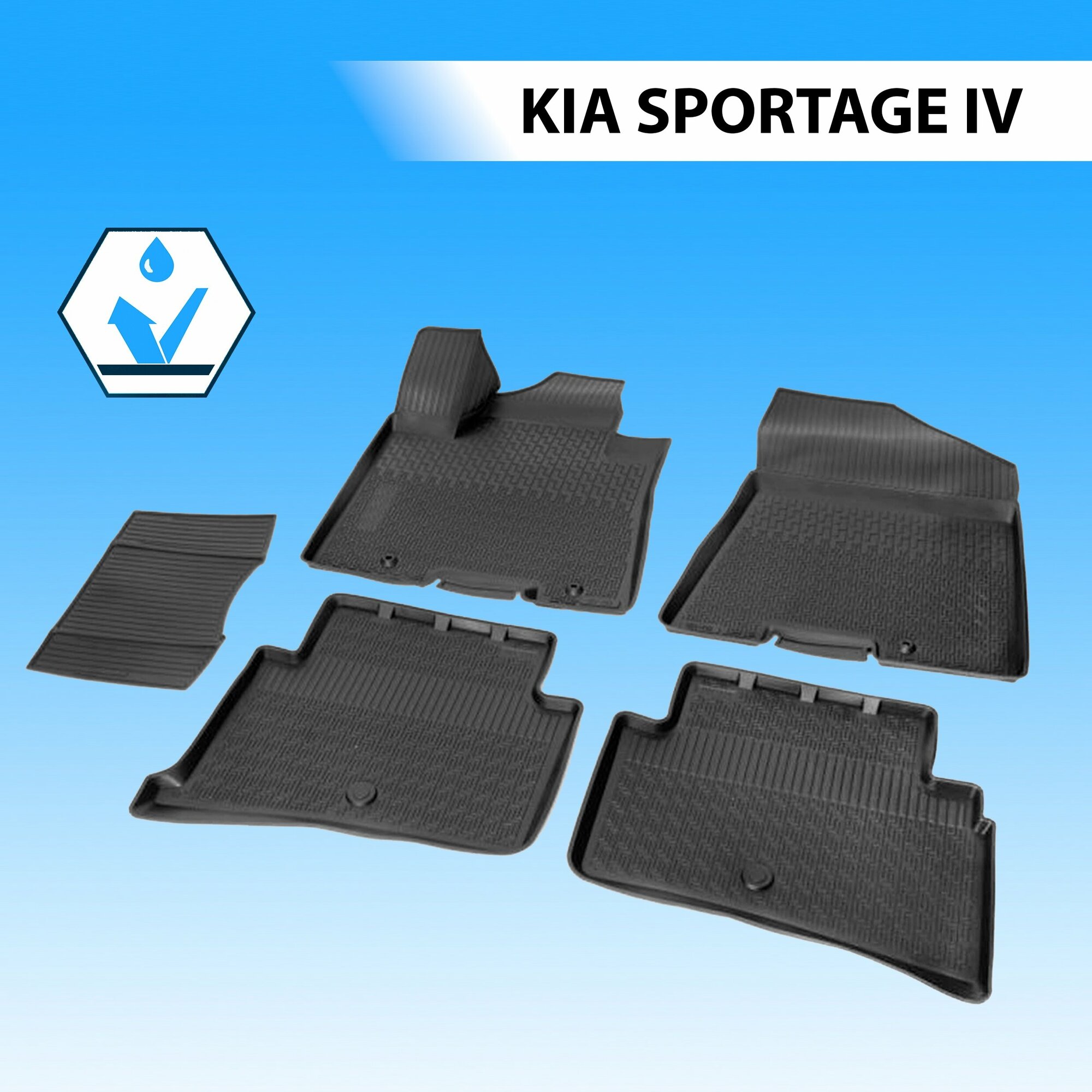 Коврики Салона Kia Sportage Черный Полиуретан Rival Rival 12805003 Rival арт. 12805003