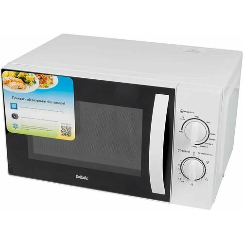 Микроволновая печь BBK 20MWG-738MW C 700Вт 20л белый черный 1309000₽