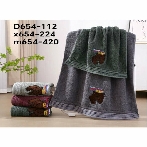 M-654-420 Русский Медведь Махра 35х75 (12) Полотенце Северный город