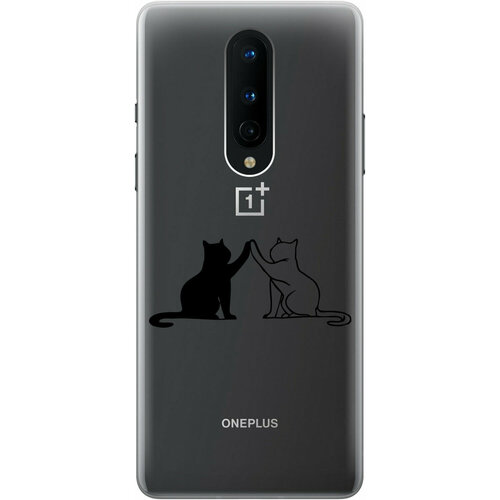 Силиконовый чехол на OnePlus 8, ВанПлюс 8 с 3D принтом Cats прозрачный силиконовый чехол на oneplus 8 ванплюс 8 с 3d принтом brain off прозрачный