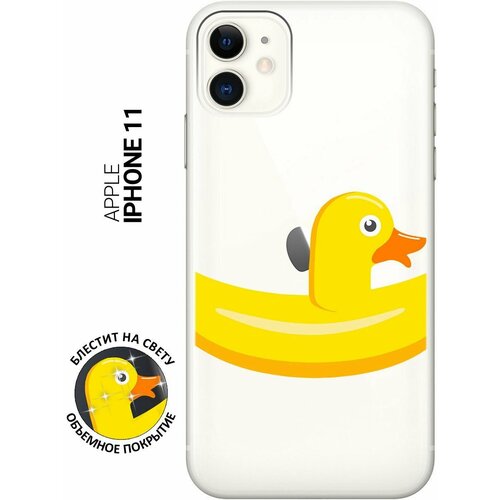 Силиконовый чехол на Apple iPhone 11 / Эпл Айфон 11 с рисунком Duck Swim Ring силиконовый чехол на apple iphone 11 эпл айфон 11 с рисунком duck swim ring soft touch черный